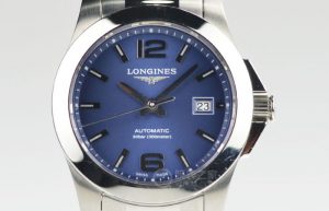 Cheap Longines Replica Watches